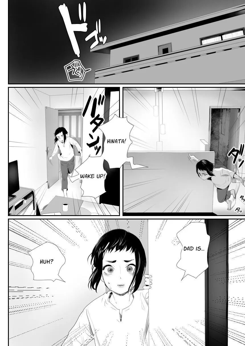 Happy Brain Modified Family [yaoi] Chapter 1000 Page 35